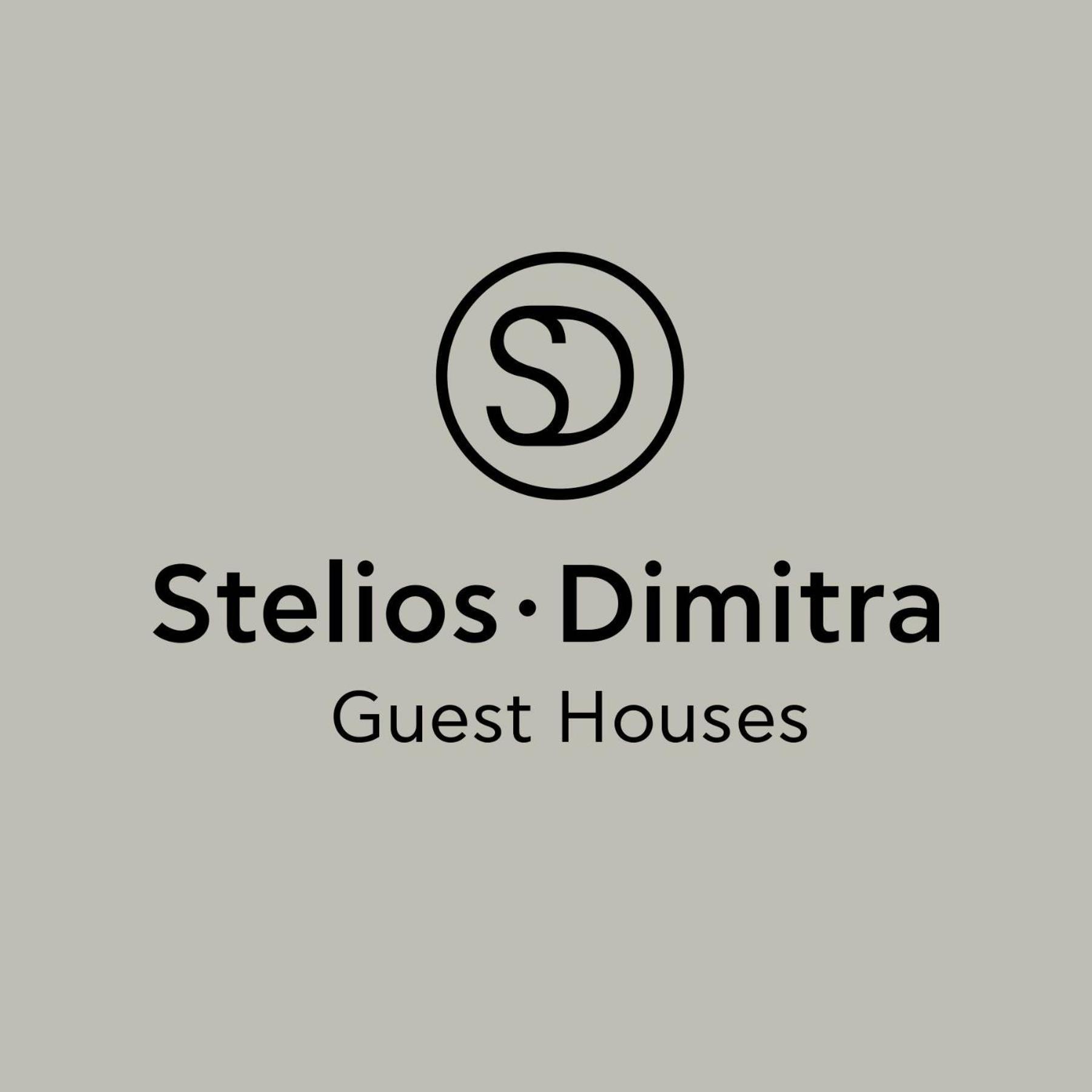 Steliosdimitra Guest House III In Nauplion Zewnętrze zdjęcie